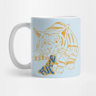 cat puke Mug